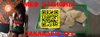 гашишное масло Первоуральск