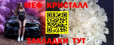 mdpv Пыть-Ях