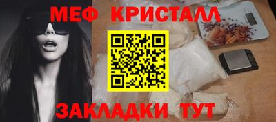 не бодяженный Пушкино