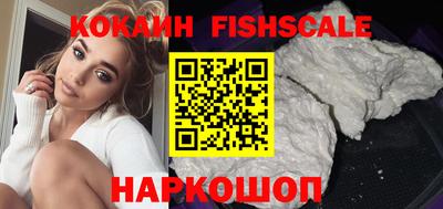 не бодяженный Пушкино