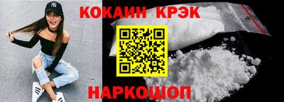 mdpv Пыть-Ях