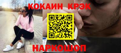 не бодяженный Пушкино