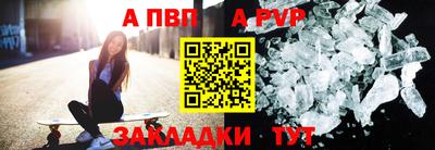 кокс Партизанск