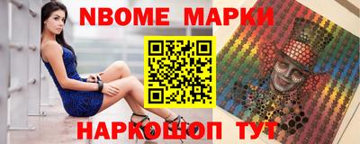 мяу мяу мука Пугачёв