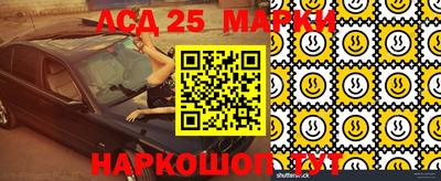 не бодяженный Пушкино