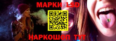 мяу мяу мука Пугачёв