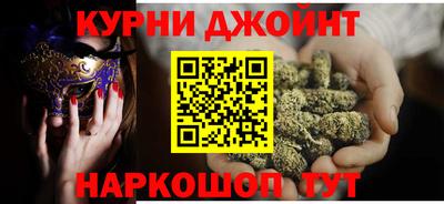 mdpv Пыть-Ях