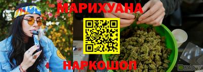 мяу мяу мука Пугачёв