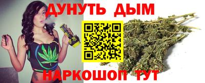мяу мяу мука Пугачёв