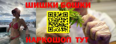 не бодяженный Пушкино