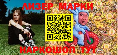 мяу мяу мука Пугачёв