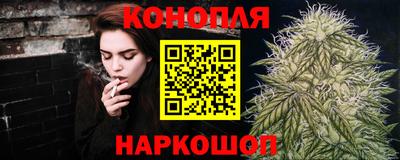 мяу мяу мука Пугачёв