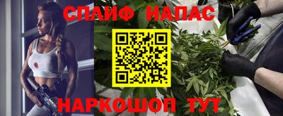не бодяженный Пушкино