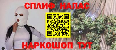 кокс Партизанск
