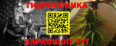 не бодяженный Пушкино