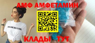 кокс Партизанск