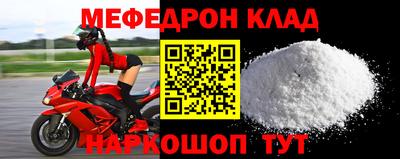 не бодяженный Пушкино