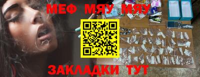 не бодяженный Пушкино