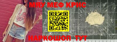 не бодяженный Пушкино